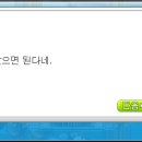 노보헤어 이미지