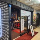 라무진(여의도점) 이미지