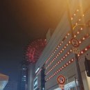 일본 우메다에서 하루 보내기 [호텔뉴한큐/이치란라멘/히가시거리맛집/돈키호테]