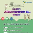 꿈키교육 이미지
