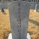 구령목장 이미지