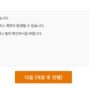 상암자동차검사소 이미지