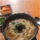 맛나국밥