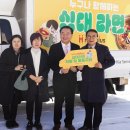 사랑 on 이미지