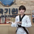 기백태권도체육관 네이버블로그