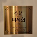 강동-길동-190 이미지