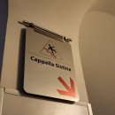 화인민박 | 8박 9일 | 세계에서 제일 작은 나라, '바티칸' 오전 투어 [투어 퍼즐] 후기 | 여자 혼자 유럽 여행