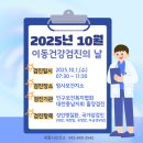 엄사보건지소 이미지
