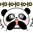 돌멩커피대전태평점 네이버블로그