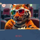 여좌천 | 2026 진해군항제 일정 / 기본정보 벚꽃명소 여좌천 로망스다리 후기