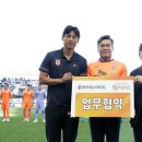 영농조합법인 탐라인