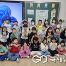 운동초교 이미지