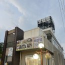 함평모란정 이미지