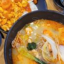 경성 마라탕