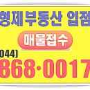 아리랑빌딩 이미지