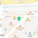 아누이플라워
