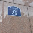 역곡역이편한세상 이미지