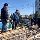 교항7리 이미지