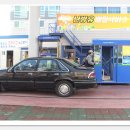 별마루주유소 Daum카페