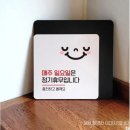 화이트 당구장 이미지