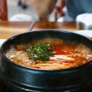 순수네 착한밥상