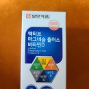 B 플러스 당구장 | 주식 수익 내서 건강 챙기기