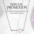 제이프라자 이미지