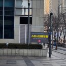 장미로(대로3-12) | [상담 후기] 서울 광진구 건대 층고 높은 밝은 웨딩홀 ‘스타시티아트홀’ 투어 (밥, 주차, atm 등 상세...