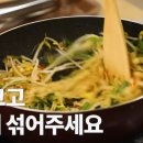 팟타이 - 홍천군 홍천로8길 11-1 | 팟타이