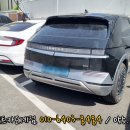 신일카정비 이미지