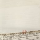 금강부동산공인중개사사무소 이미지