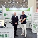 주식회사 니즈
