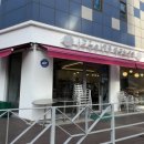 (주)하루노유키
