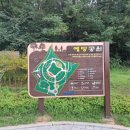 GS25동탄푸르지오 이미지