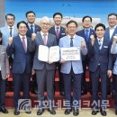 미포교회