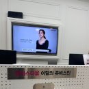 (주)쥬비스다이어트 관악점 네이버블로그