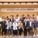 톡톡기획