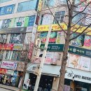 스마트폰활용능력 / 2개월 과정 | 스마트폰, 이제 어디서 바꿔야 할까요? 꼼꼼하게 알아보는 &#39;일산 중고폰 판매&#39; 이야기