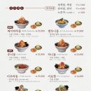 해운대로 570번길46 이미지