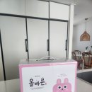 현무암부부한의원 티스토리