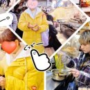 새동서약국 이미지