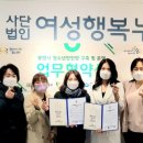 광명시청소년상담복지센터 이미지