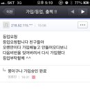광고쟁이 이미지
