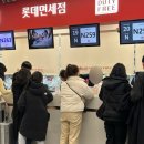 태명카정비 | BETTY의 일상_2024.01.22~2024.01.28