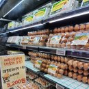 서암리농장 이미지