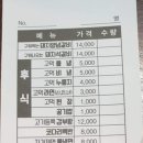 윤기획 이미지