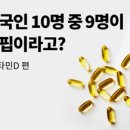 비타민 - 금천구 독산로64길 2 | 비타민