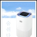 블로그체험단 체험단카페 파블리뷰에서 컬리티 높은제품 체험함께 할까요!