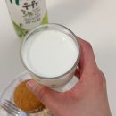 유진상사서비스 이미지