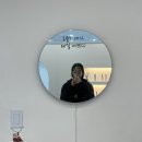 리본유